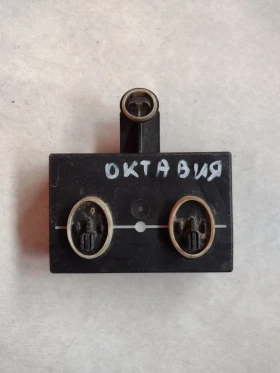 5Q4959592E модул за управление на врати  VW, SKODA, SEAT   5Q4 959 592 E, снимка 5