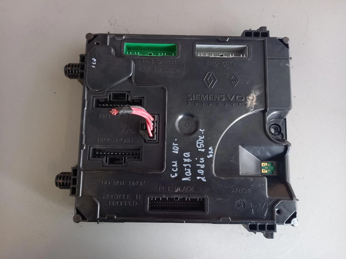 ������� ����� ��� ���� ������ 2.0��� (�) | Mobile.bg � ����������� 1