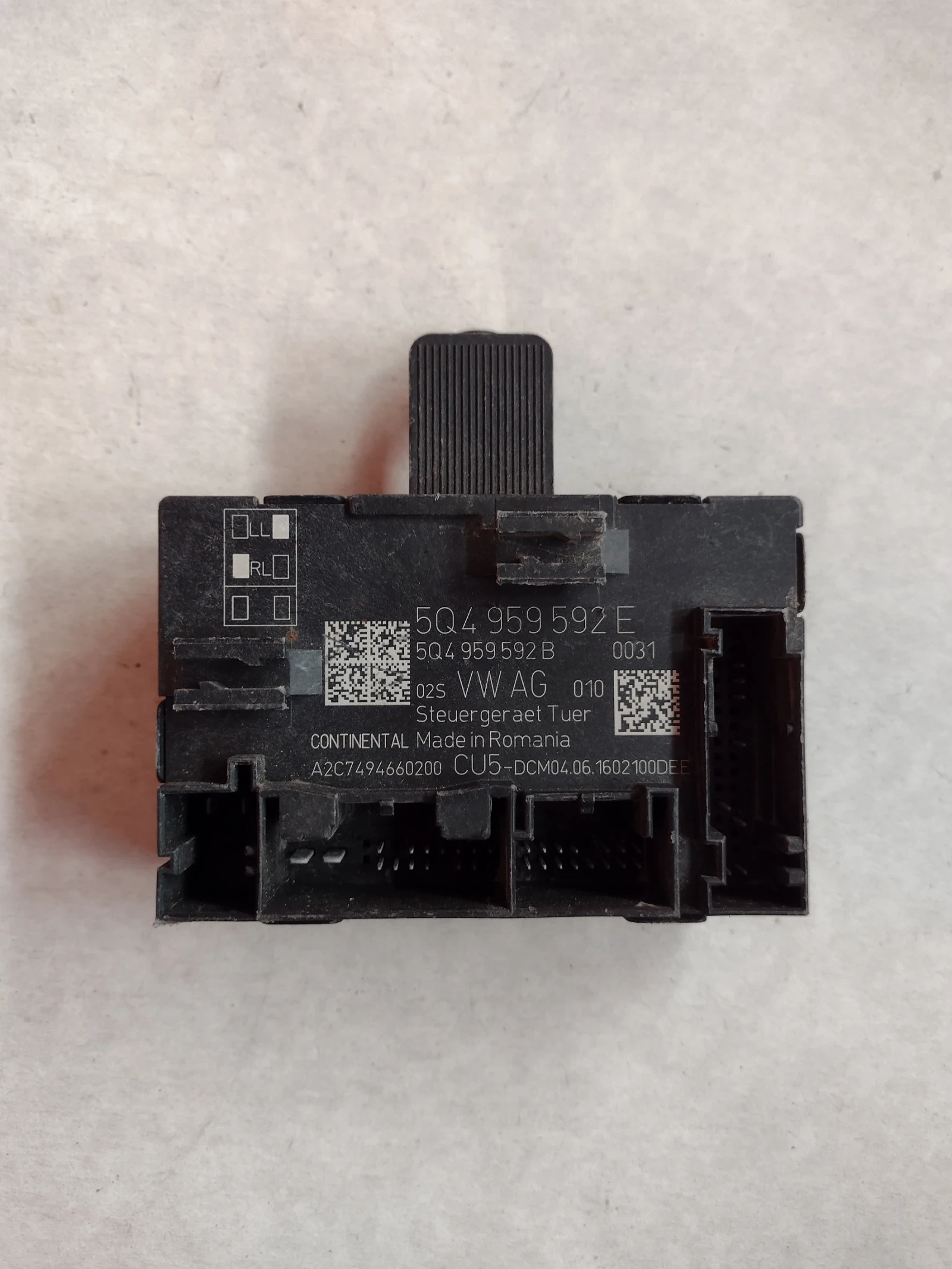 5Q4959592E ����� �� ���������� �� �����  VW, SKODA, SEAT   5Q4 959 592 E | Mobile.bg � ����������� 1