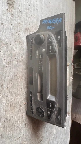 Оригинална Аудио / GPS и видео система за Nissan Primera 2000 - 7649345318 / BP934515530029