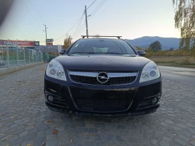 Opel Vectra 2.2 - изображение 2