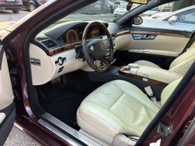Mercedes-Benz S 500, снимка 9
