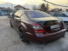 Mercedes-Benz S 500, снимка 6
