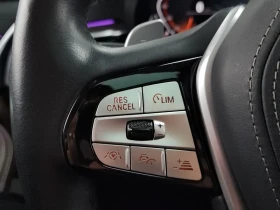 BMW 520 d-MSport - САМО 30% АВАНС, снимка 16