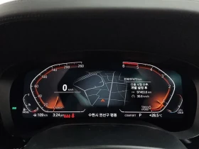 BMW 520 d-MSport - САМО 30% АВАНС, снимка 8