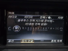 Mercedes-Benz E 220 Bluetec Avant Garde Sports, снимка 14