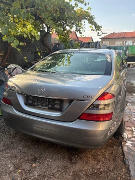 Mercedes-Benz S 320, снимка 3