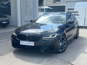 Обява за продажба на BMW 540 xDrive Touring ~ 125 600 лв. - изображение 1