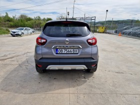 Renault Captur 0.9 + Full Led | Mobile.bg   5