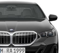 BMW 520 xDrive - [5] 