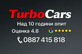Peugeot 308 1.6i 140hp *  * *  *  | Mobile.bg    17