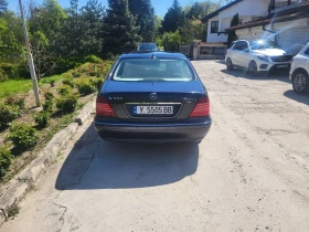 Обява за продажба на Mercedes-Benz S 350 ~10 000 лв. - изображение 3