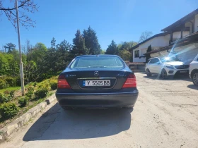 Обява за продажба на Mercedes-Benz S 350 ~10 000 лв. - изображение 2