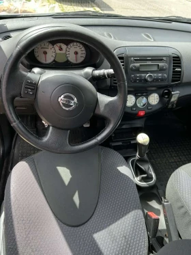 Обява за продажба на Nissan Micra 160SR ~4 700 лв. - изображение 11