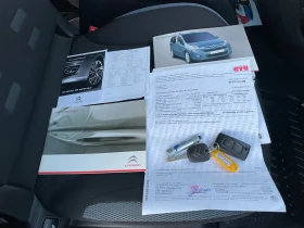 Citroen Berlingo 1.6HDI 109..XTR   | Mobile.bg    16