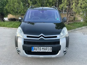 Citroen Berlingo 1.6HDI 109..XTR   | Mobile.bg    9