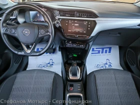 Opel Corsa -e Edition (136hp) AT | Mobile.bg    11