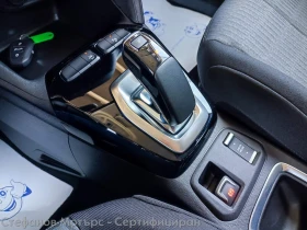 Opel Corsa -e Edition (136hp) AT | Mobile.bg    14