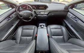 Mercedes-Benz S 600 L Guard B7 - 92000 € - 88537197 5
