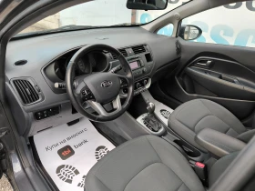 Kia Rio 1.4i automatic Швейцария - 13800 лв. / 7055.83 € - 33607921 8
