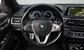BMW 740 7 Series 740d xDrive M Sports - 19732 € / 38592.44 лв. - 54723251 9