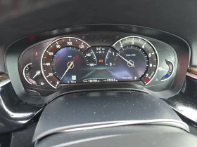 BMW 540 xDrive M Sport Line | Auto.bg — изображение 11