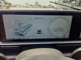 Hyundai Ioniq 6 SE RWD | Auto.bg — изображение 9