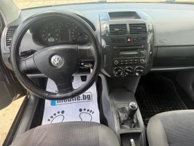 VW Polo 1.2 бензин | Auto.bg — изображение 11