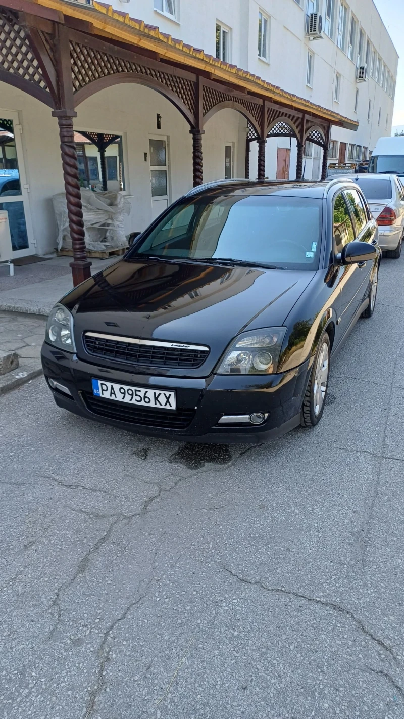 Opel Signum 1.9 CDTI, снимка 6 - Автомобили и джипове - 52251435