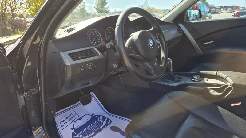 BMW 525 КОЛЕДНА ПРОМОЦИЯ, снимка 7 - Автомобили и джипове - 52743868