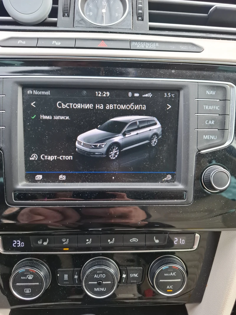 VW Passat 2.0 TDI, снимка 11 - Автомобили и джипове - 53229953