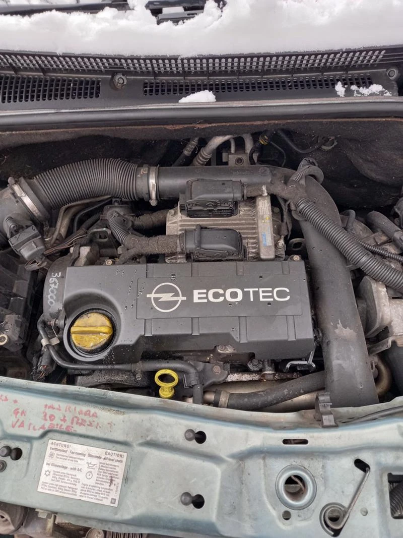 Opel Meriva 1.7 CDTI 101k | Mobile.bg   3