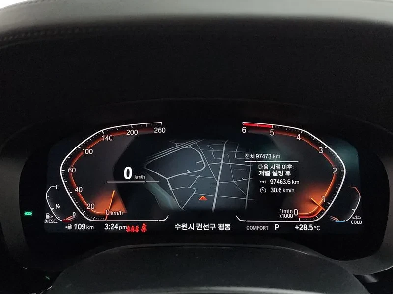 BMW 520 d-MSport - САМО 30% АВАНС, снимка 8 - Автомобили и джипове - 55740805