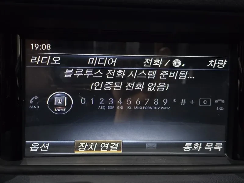 Mercedes-Benz E 220 Bluetec Avant Garde Sports | Mobile.bg � ����������� 14