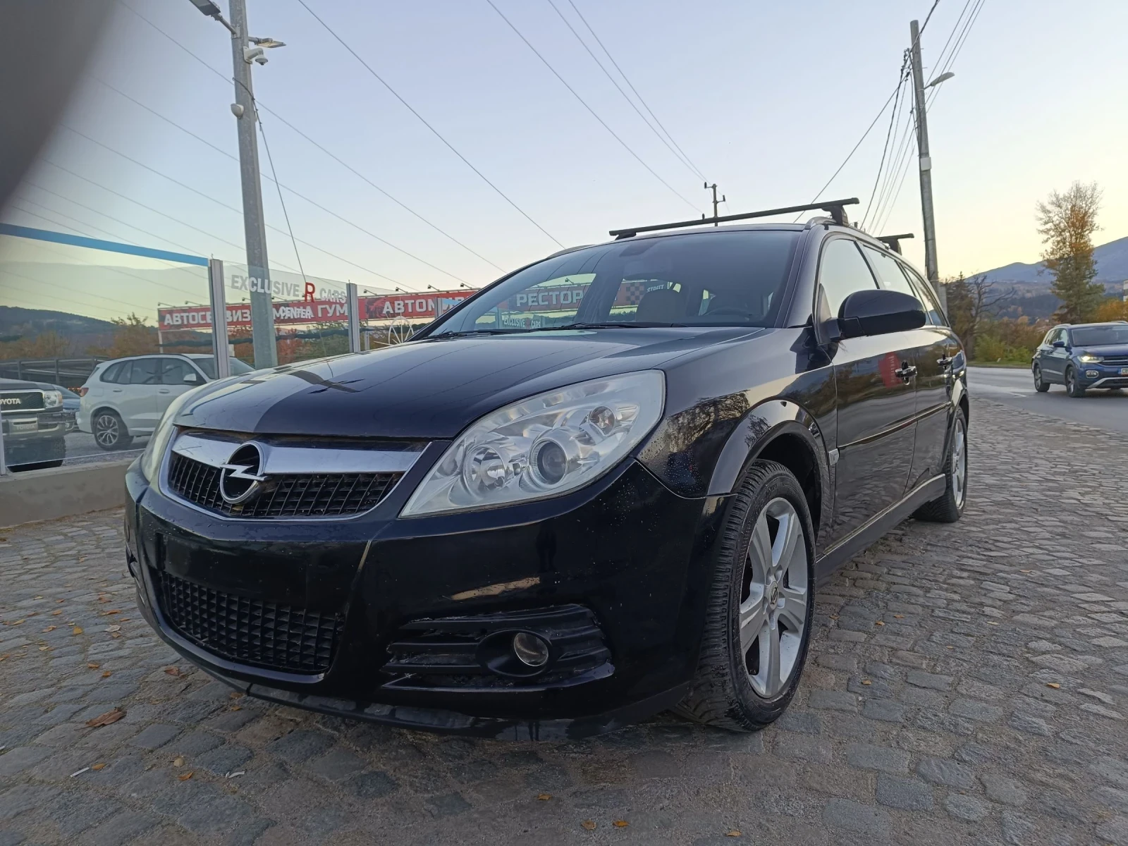Opel Vectra 2.2 | Mobile.bg — изображение 1
