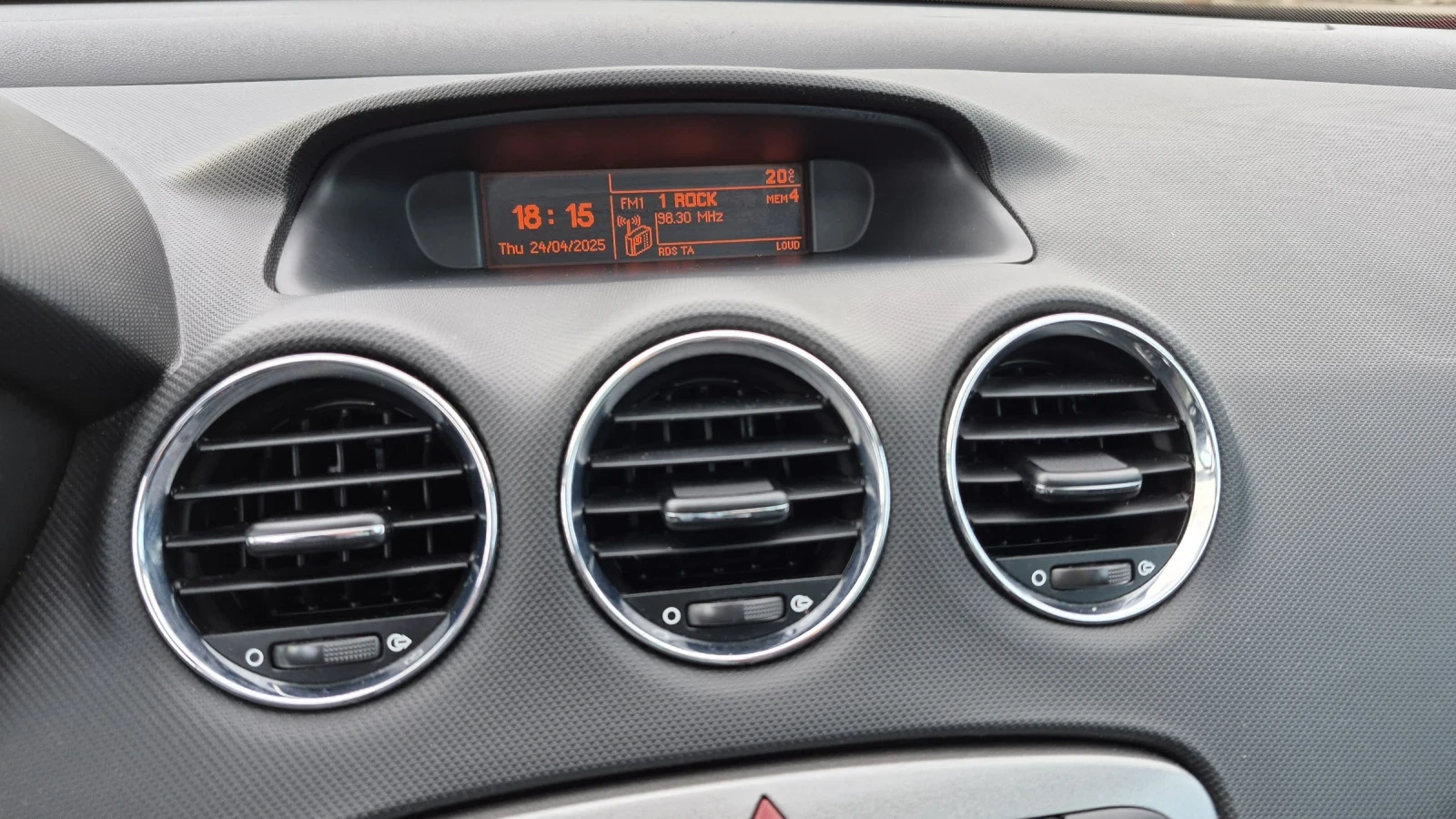 Peugeot 308 1.6i 140hp *  * *  *  | Mobile.bg   15