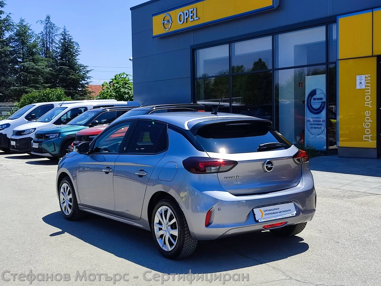 Opel Corsa -e Edition (136hp) AT | Mobile.bg   6