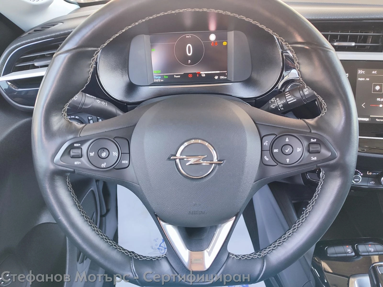 Opel Corsa -e Edition (136hp) AT | Mobile.bg   9