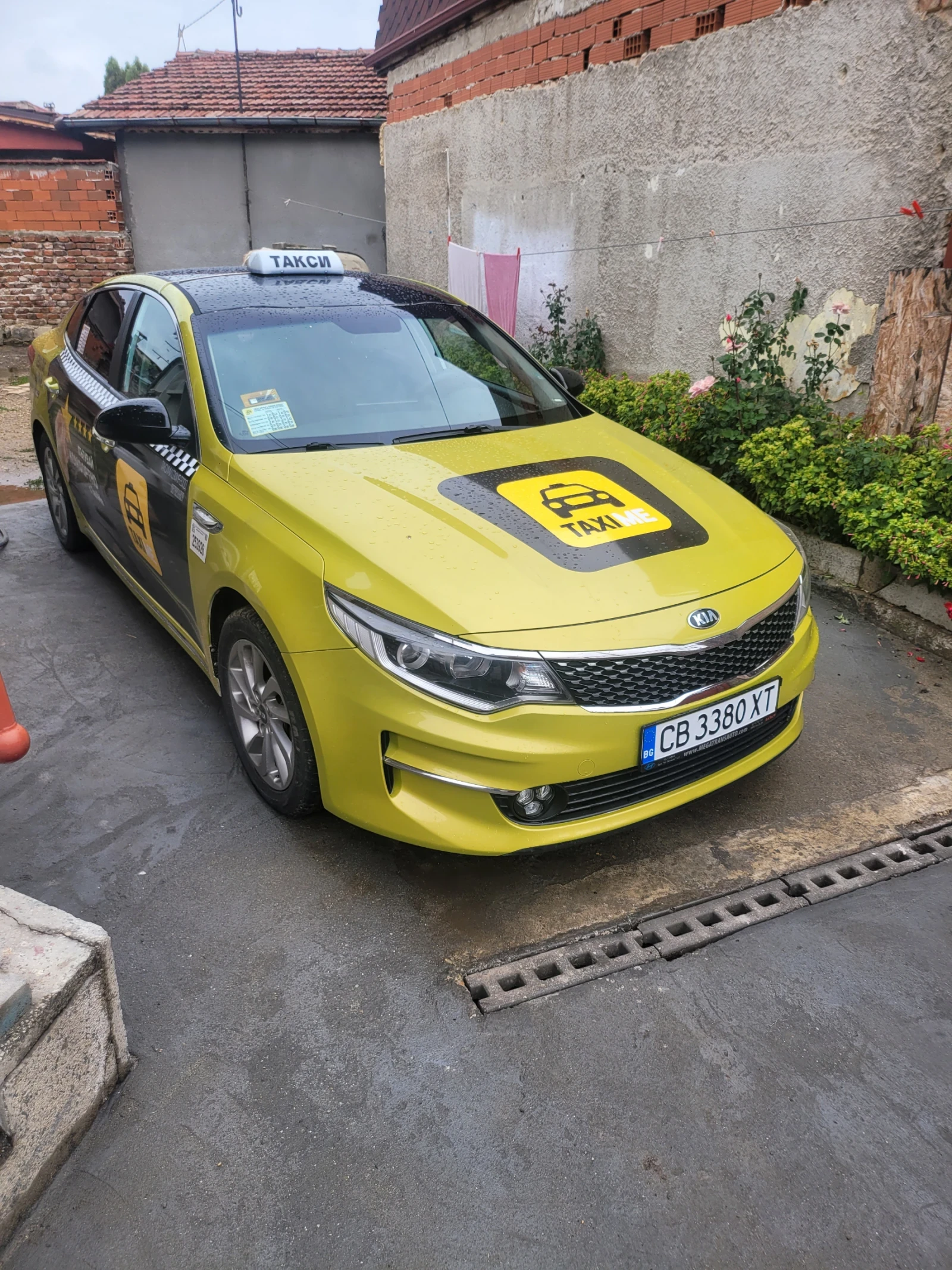 Kia K5  8500  | Mobile.bg   1