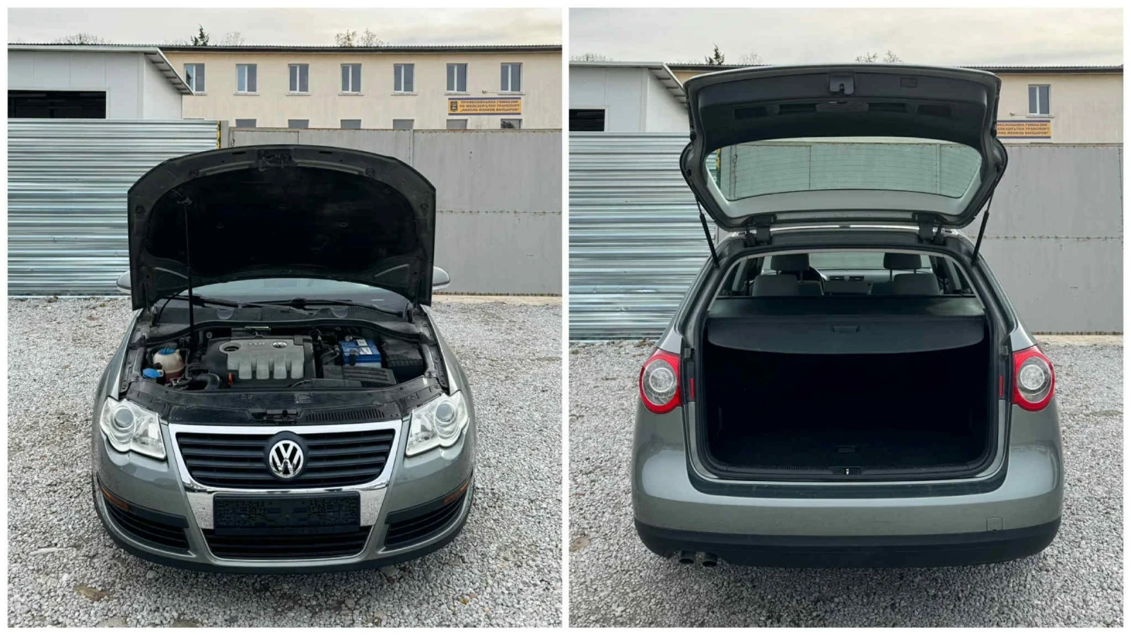 VW Passat 1900 *  | Mobile.bg   13