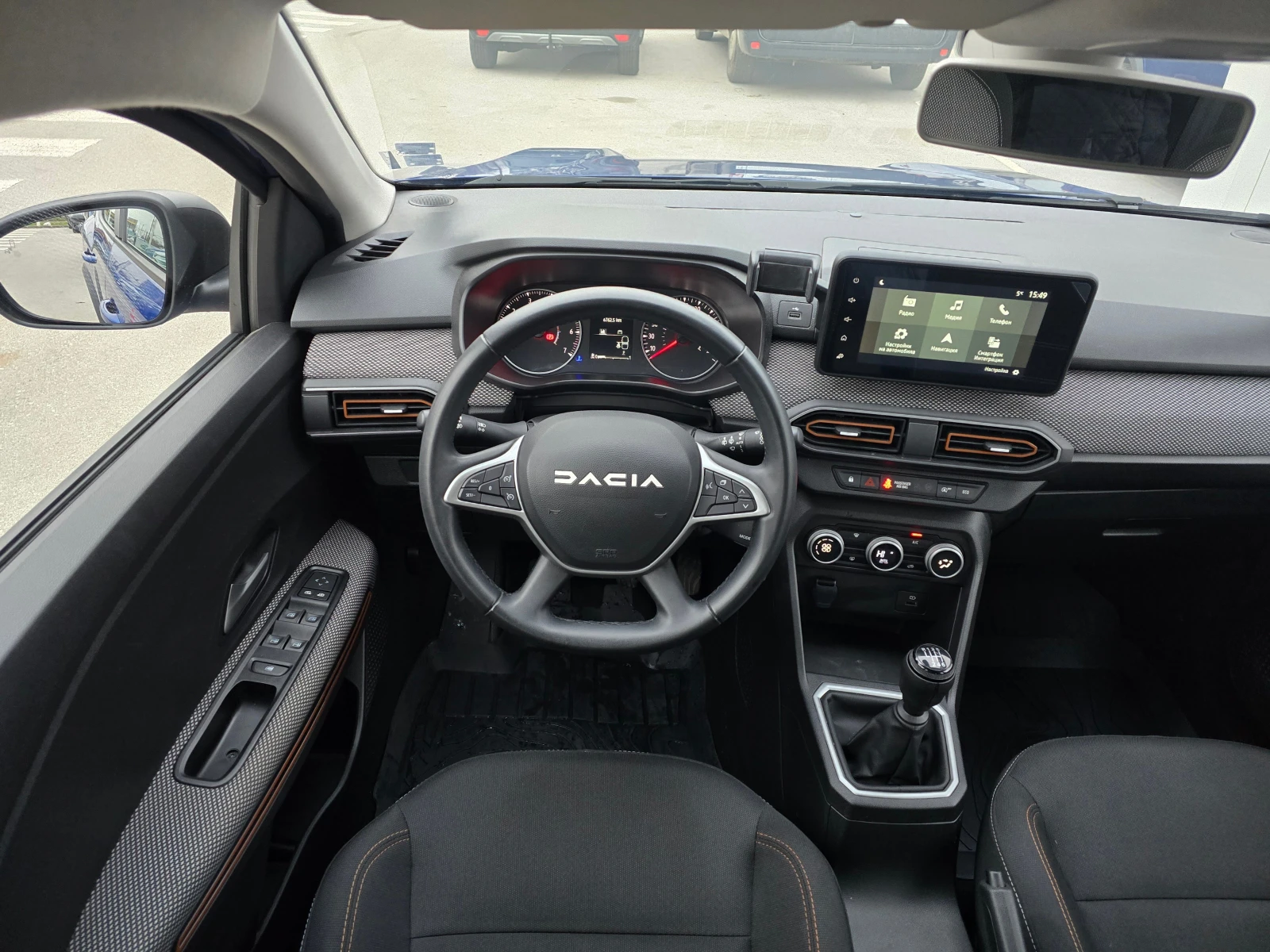 Dacia Sandero Stepway 1.0 Tce/LPG | Mobile.bg � ����������� 10
