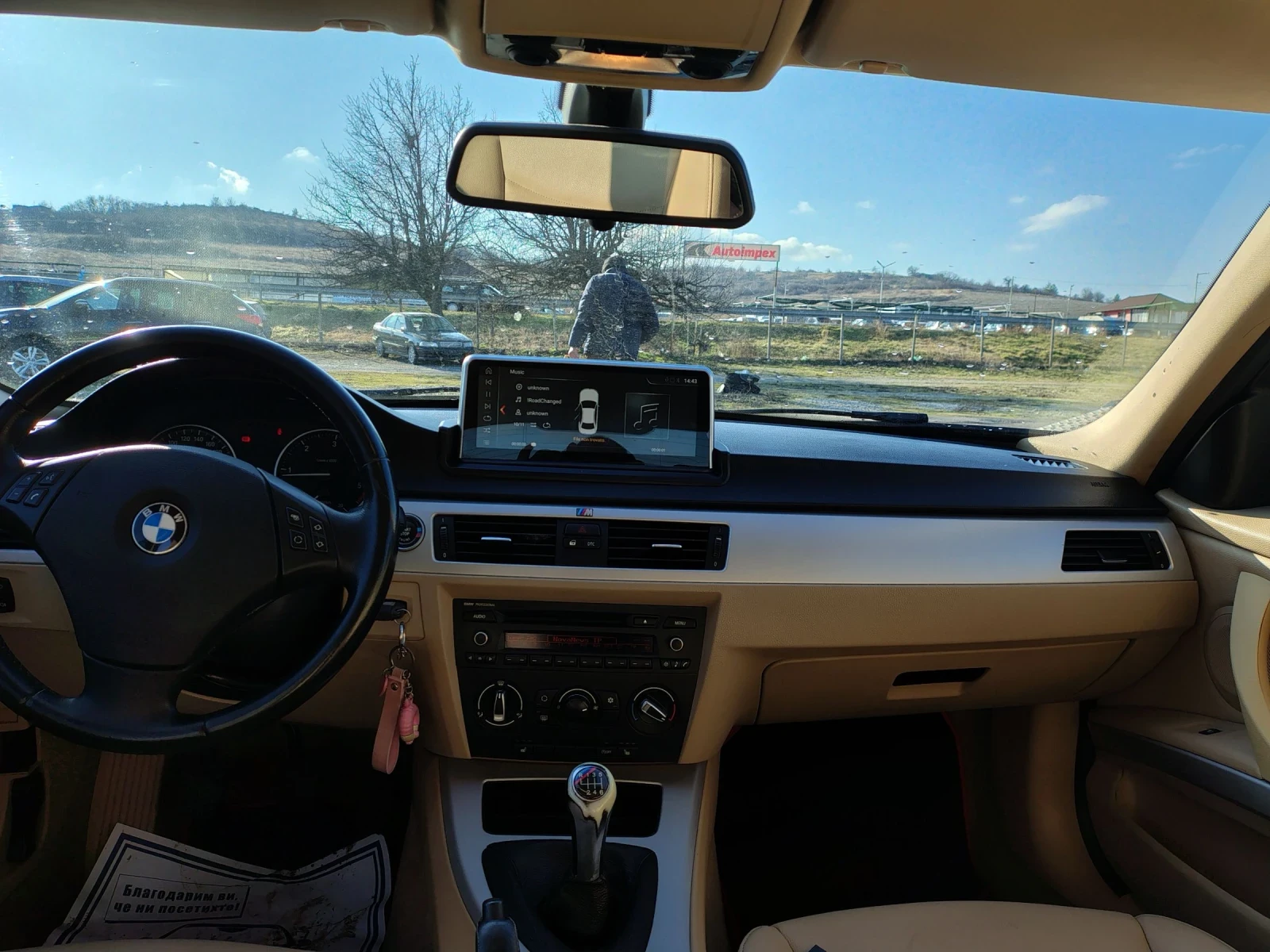 BMW 318  - изображение 9