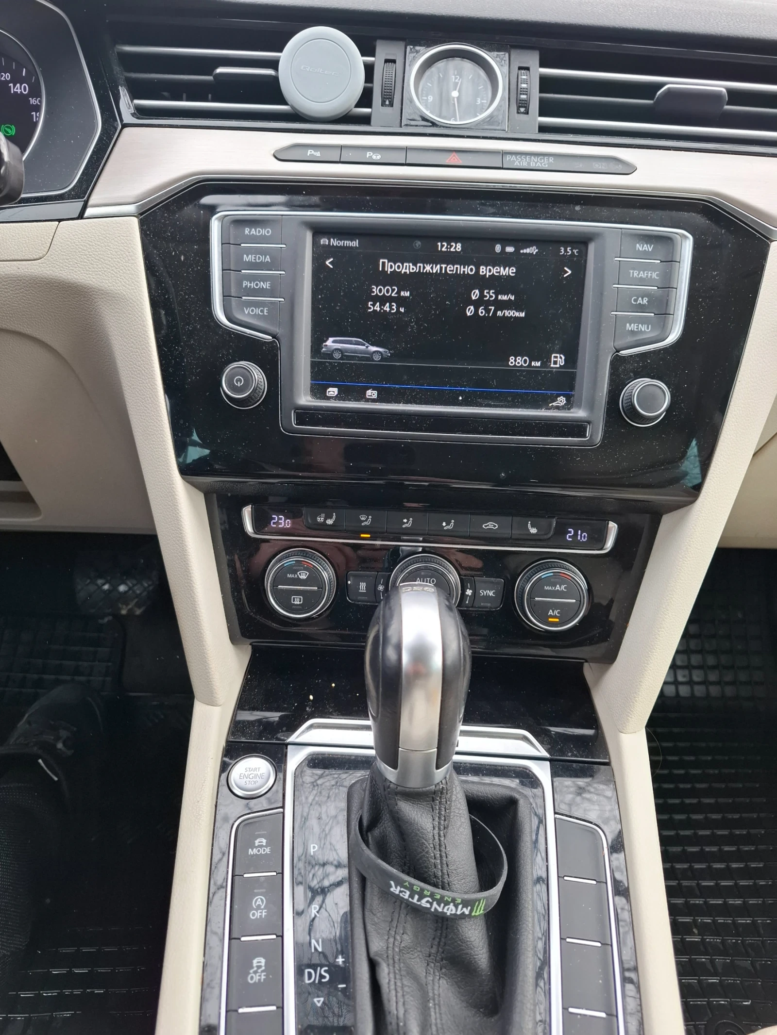 VW Passat 2.0 TDI - изображение 9