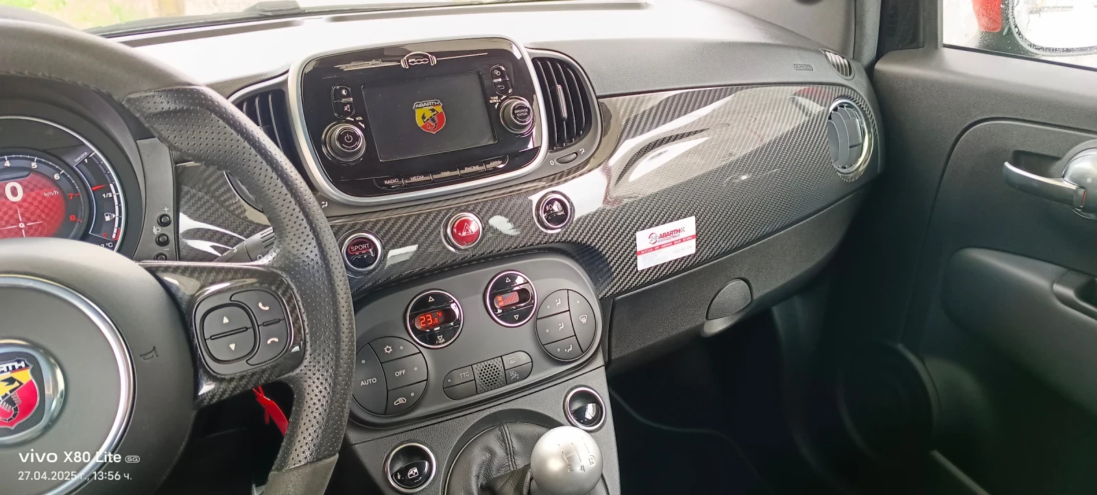 Abarth 595 Competitione 180PS  | Mobile.bg � ����������� 11