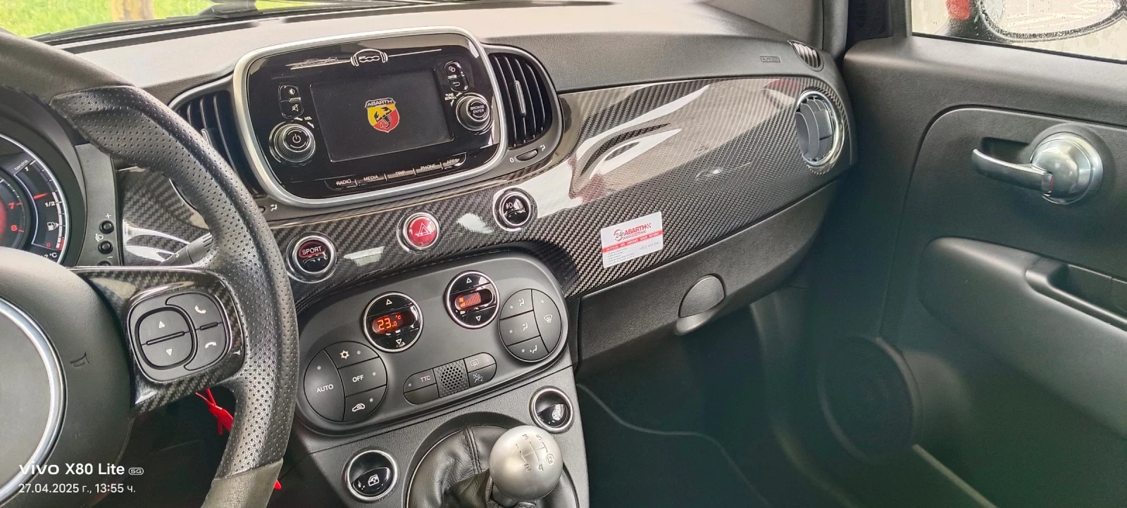 Abarth 595 Competitione 180PS  | Mobile.bg � ����������� 10