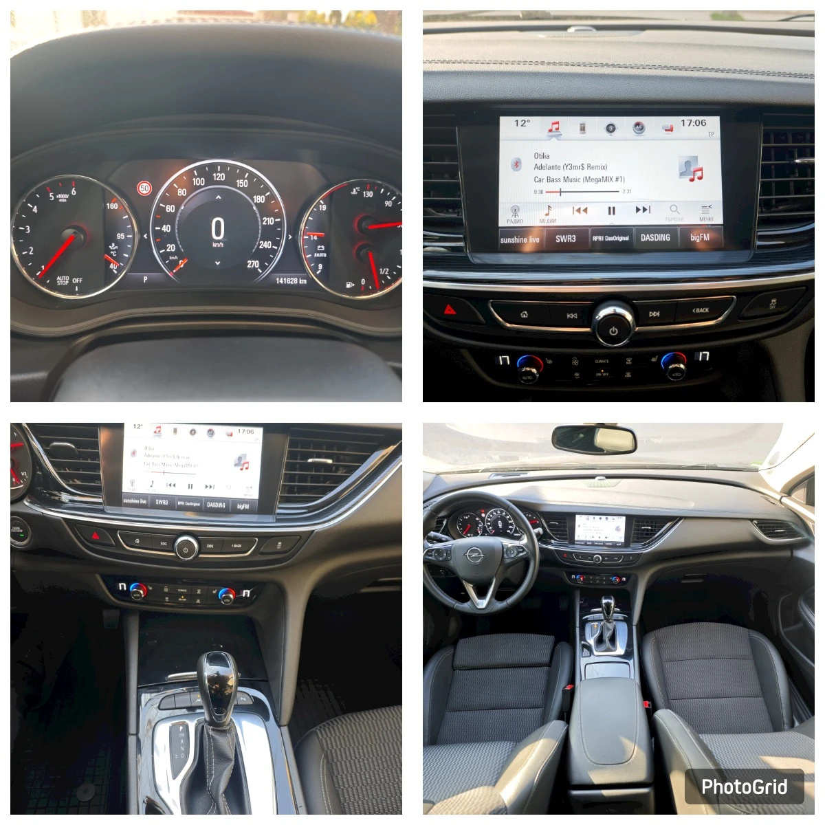 Opel Insignia B Sports Tourer 8 скорости, снимка 14 - Автомобили и джипове - 53851805