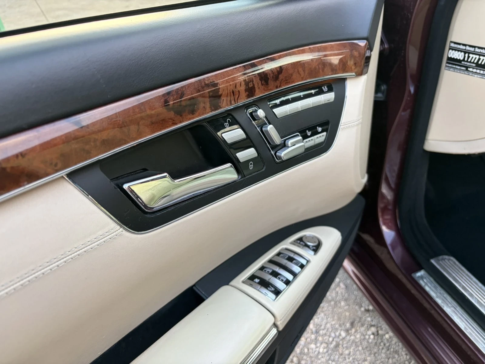 Mercedes-Benz S 500, снимка 10 - Автомобили и джипове - 53991499