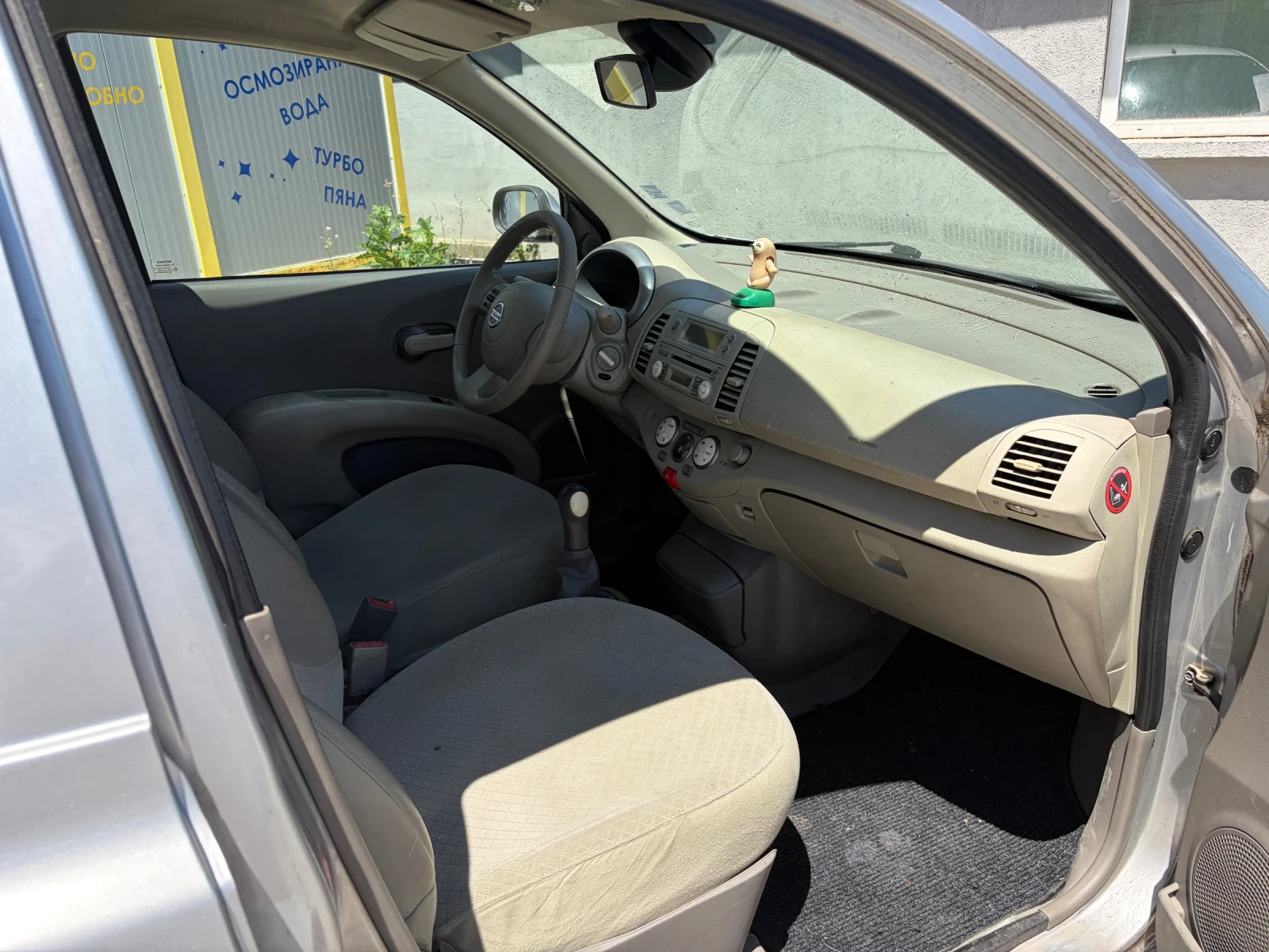 Nissan Micra, снимка 9 - Автомобили и джипове - 54719811