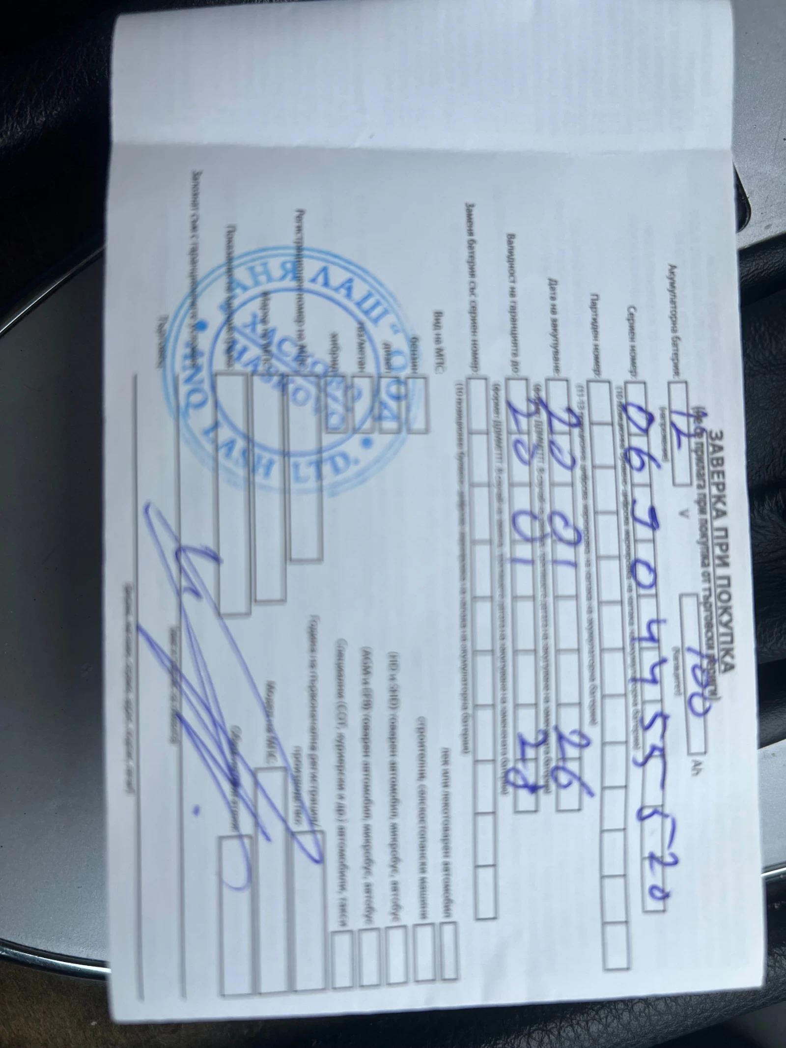 Mercedes-Benz E 220, снимка 16 - Автомобили и джипове - 55006293