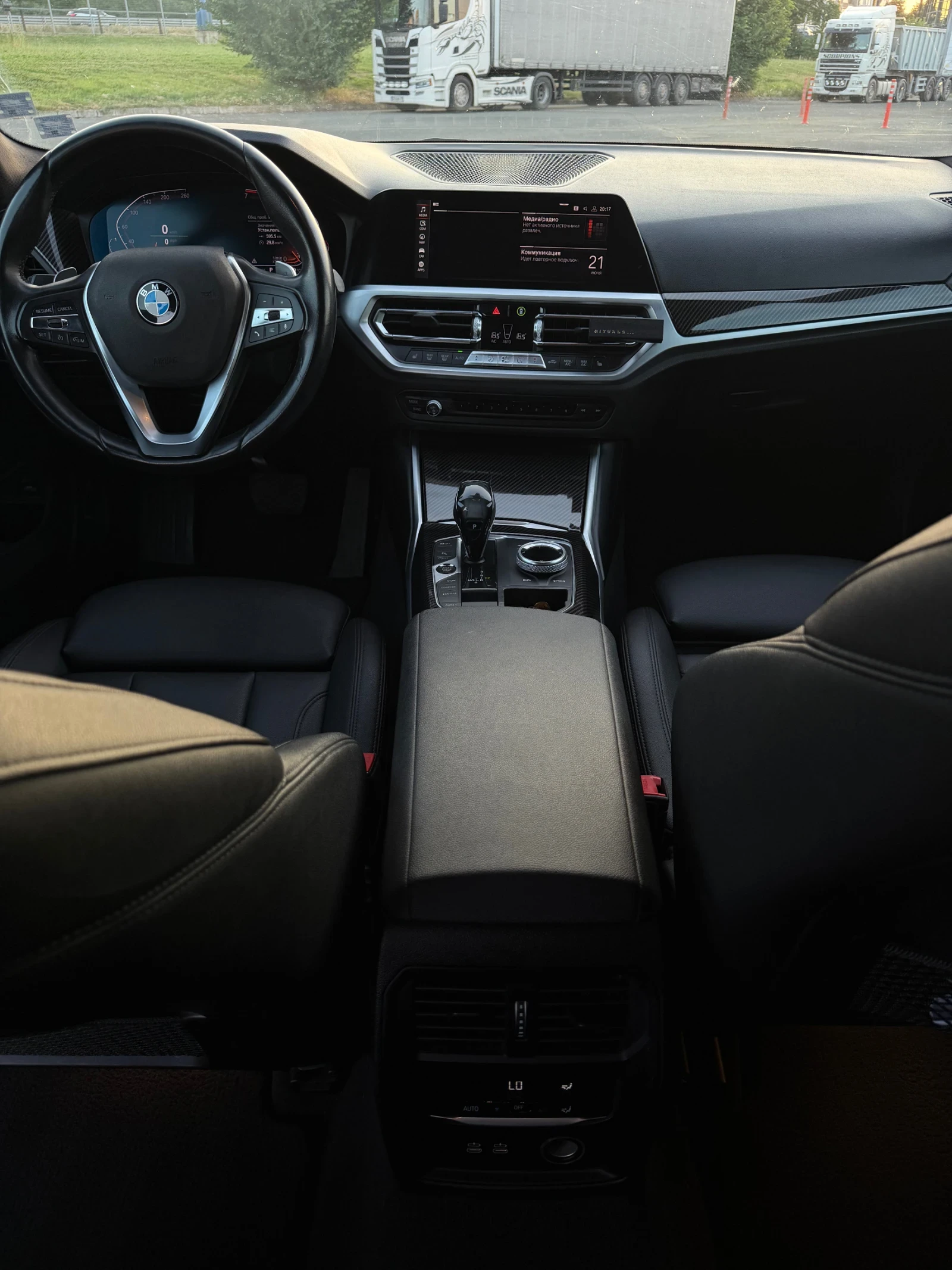 BMW 330 330 XI M-pack Ceramic shield | Mobile.bg � ����������� 13